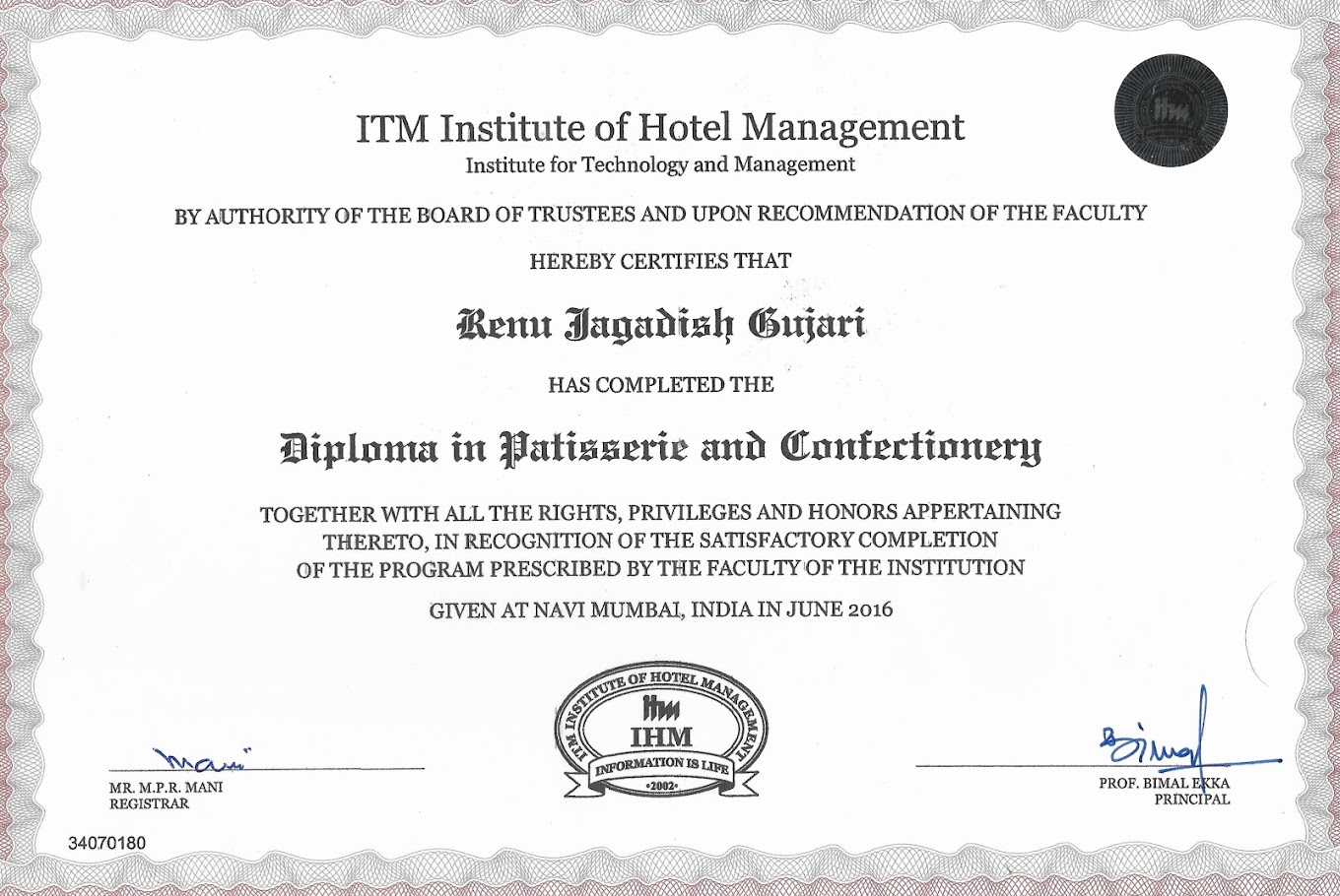 ITM Certificate
